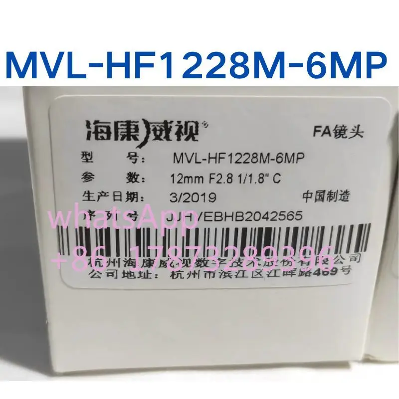 New 6 million pixel lens 12mm MVL-HF1228M-6MP  Quick Shipping