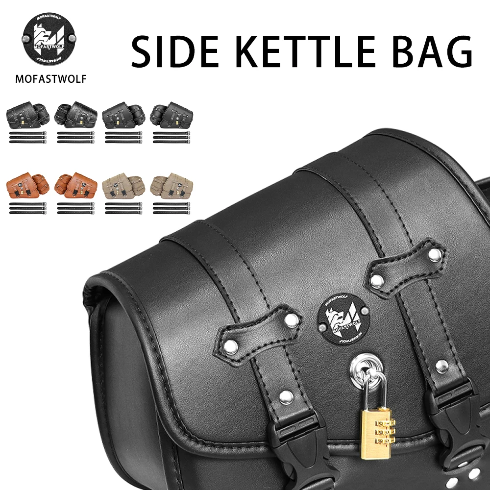For Honda Yamaha Suzuki Harley Sportster XL 883 Black PU Leather Saddle Bag Motorcycle Luggage Eagle Left Right Side Saddle Bag