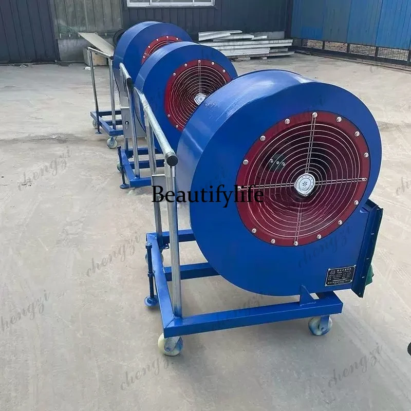 81 Grain ventilation and cooling mobile centrifugal fan, grain depot rice factory fan