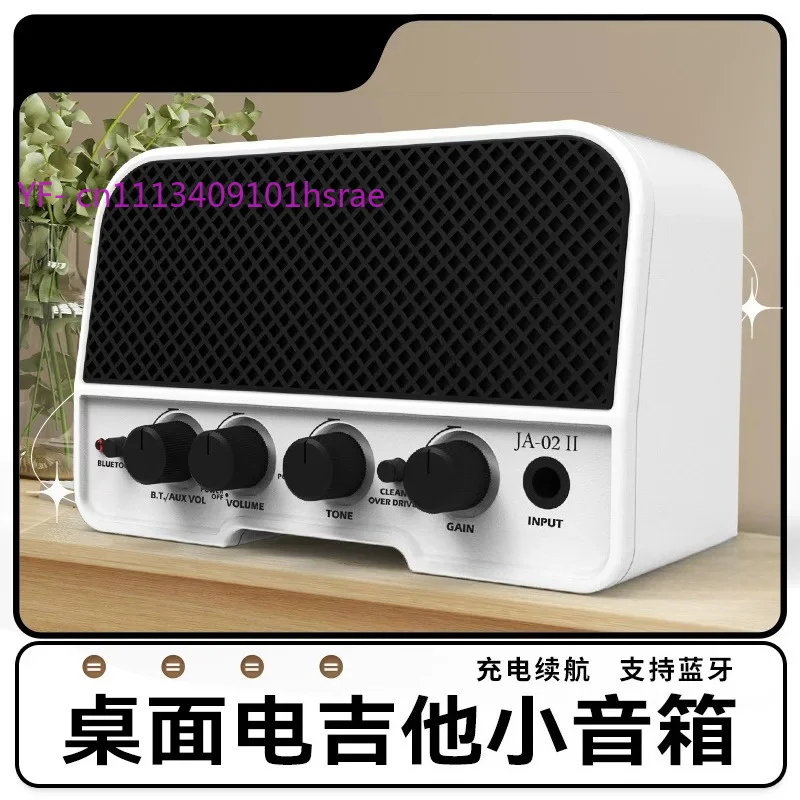 Rechargeable Bluetooth Mini Guitar Speaker Portable Outdoor Audio For Electric Guitar