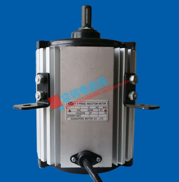 New air conditioning motor YDFK100X-8/12 fan YDFK100X-16/8 motor YFK100X-6