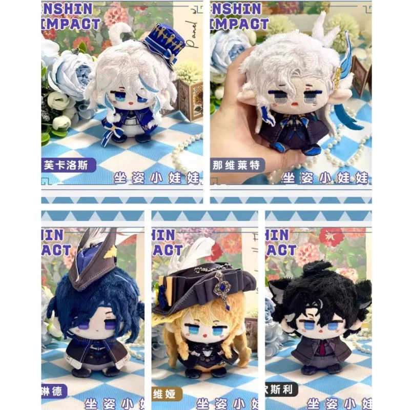 

10 см Genshin Impact Mini Wriothesley Neuvillette Kaveh Xiao Furina Lyney Arlecchino игровая сумка Tignari кулон брелок подарки