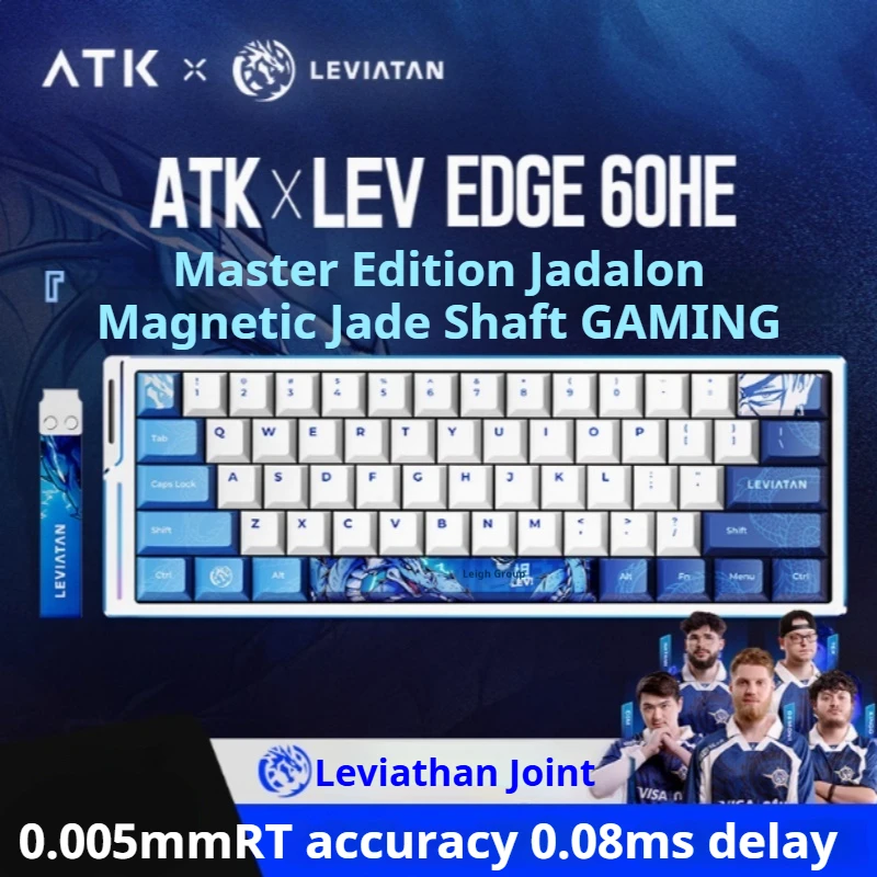 ATK Leviatan EDGE 60HE Wired Mechanical Keyboard 60% Magnetic Switch 8000Hz CNC Aluminium Alloy Valorant Gaming Keyboards Gift