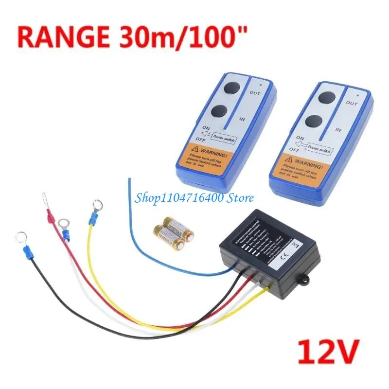 

y1gd Wireless Remote Controller Suitable for Electric Winches Marine Boat Anchors Gate Openers with Long Capability