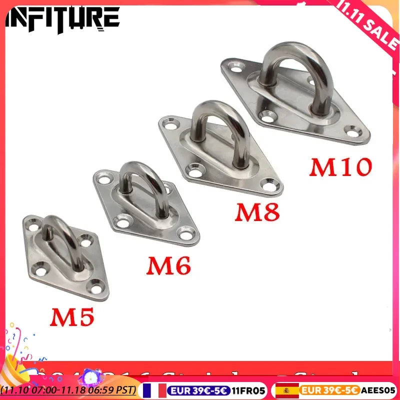 304/316 Stainless Steel Ceiling Wall Mount Hook Heavy Duty Anchor Eye Plate For Boat Yoga Swing Hammocks 5/6/8/10mm Full welding