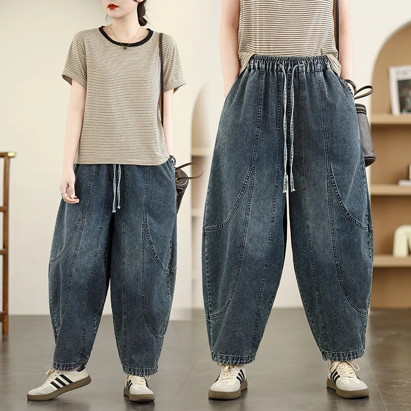 

Джинсы с завышенной талией в стиле ретро, большие размеры, женские брюки-фонарики Харлан, свободный крой, повседневные брюки светло-голубого цвета, весенний сезон