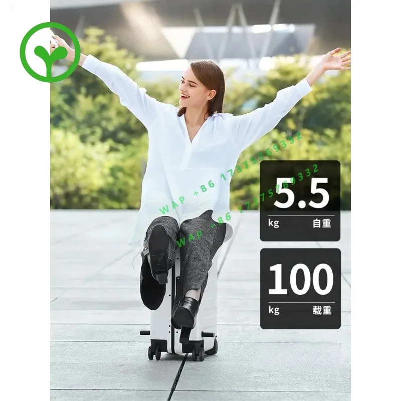 Intelligent electric luggage compartment automatic follow boarding trolley box alternative travel traveling suitcase car