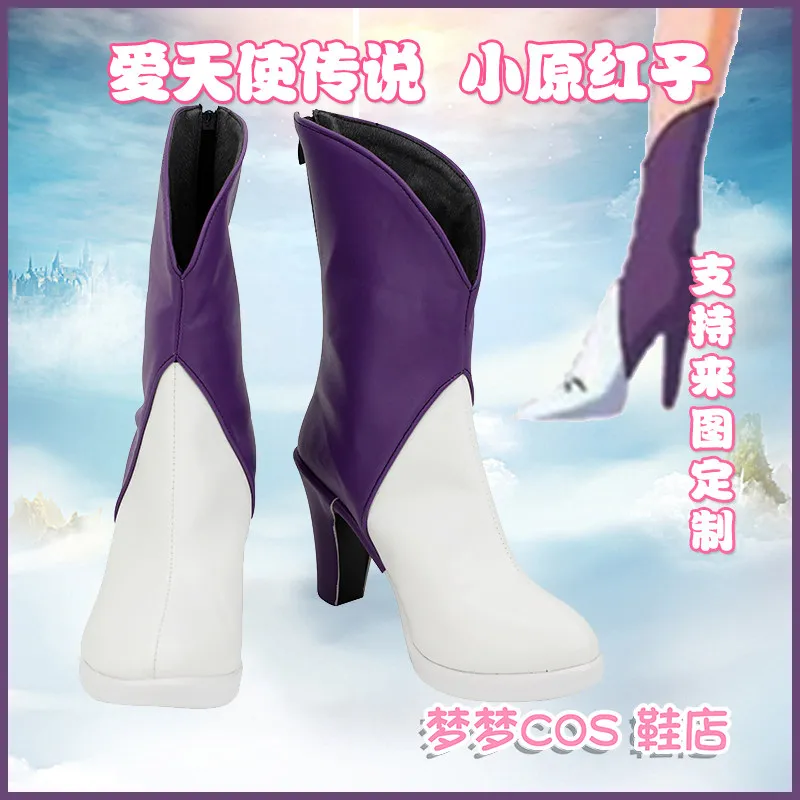 Pêssego de Casamento Scarlet O'Hara Angel Salvia ‌   Sapatos de cosplay, botas de salto alto, halloween, carnaval, festa, natal, adereço para fantasia