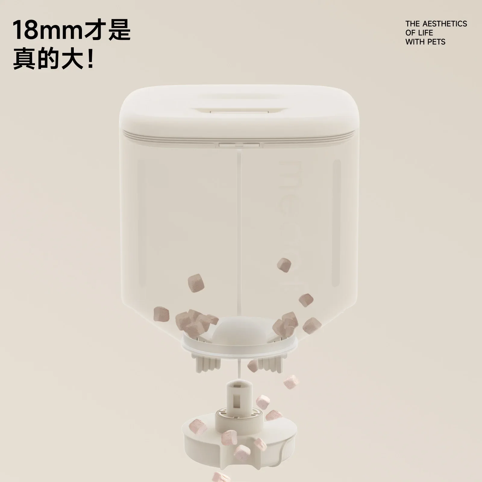 Automatic feeder cat timing quantitative intelligent pet cat dog food feeder remote control