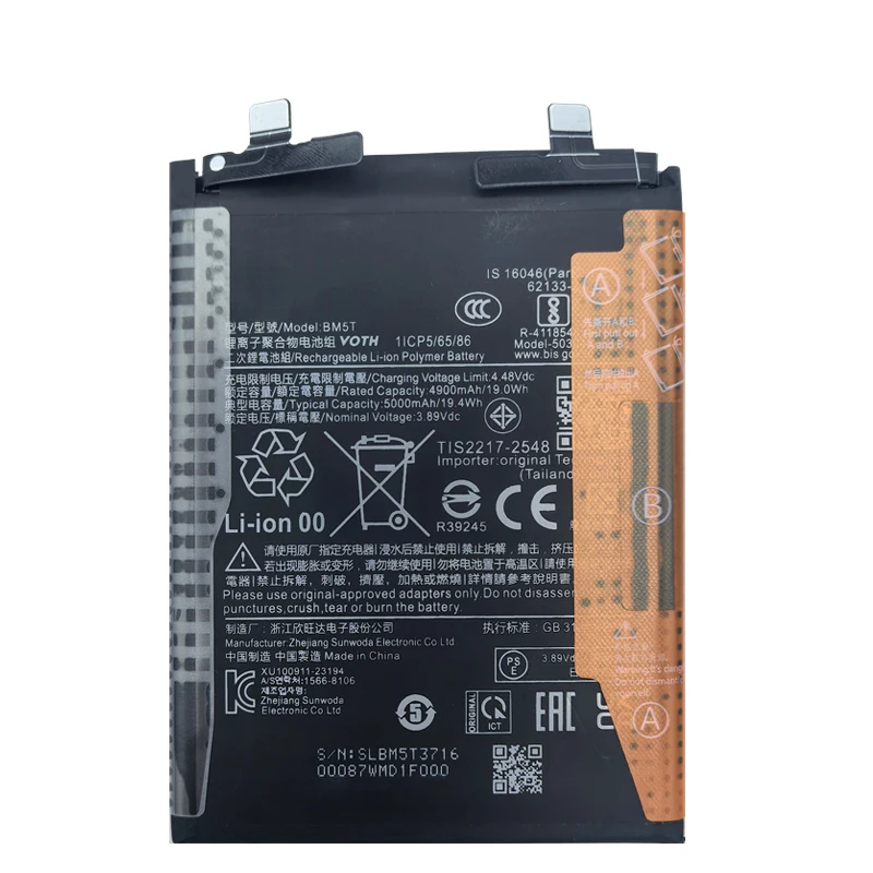 100% 5000mAh BM5T Battery For Xiaomi 13T / 14T / Note 13 Pro 4G / Poco X6 Pro 5G / POCO M6 Pro 4G Fast Shipping