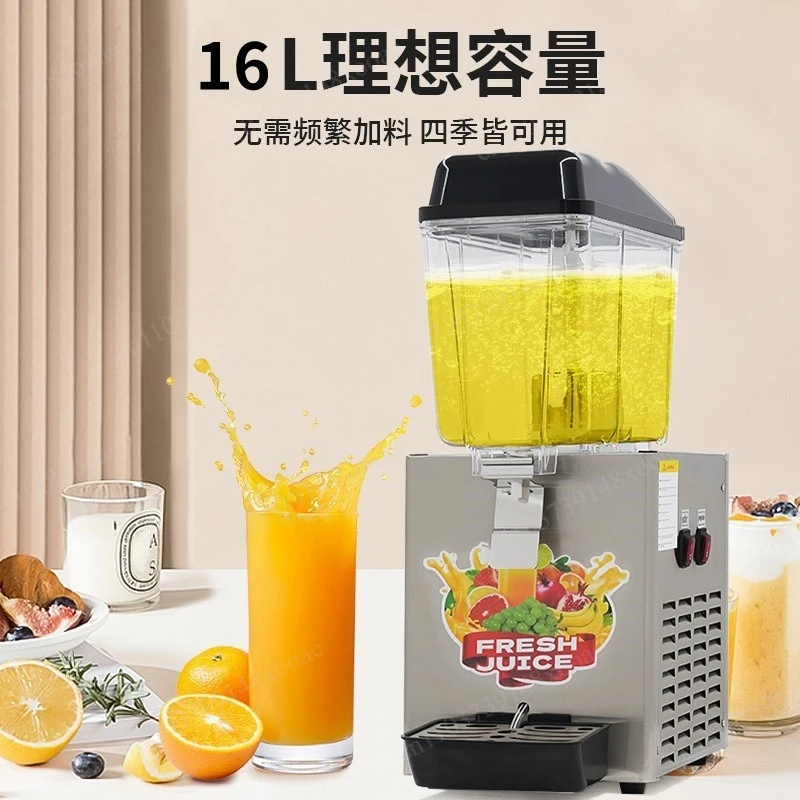 Commercial 1-3 cylinder beverage juicer, hot and cold dual-purpose large-capacity cold drinking machine