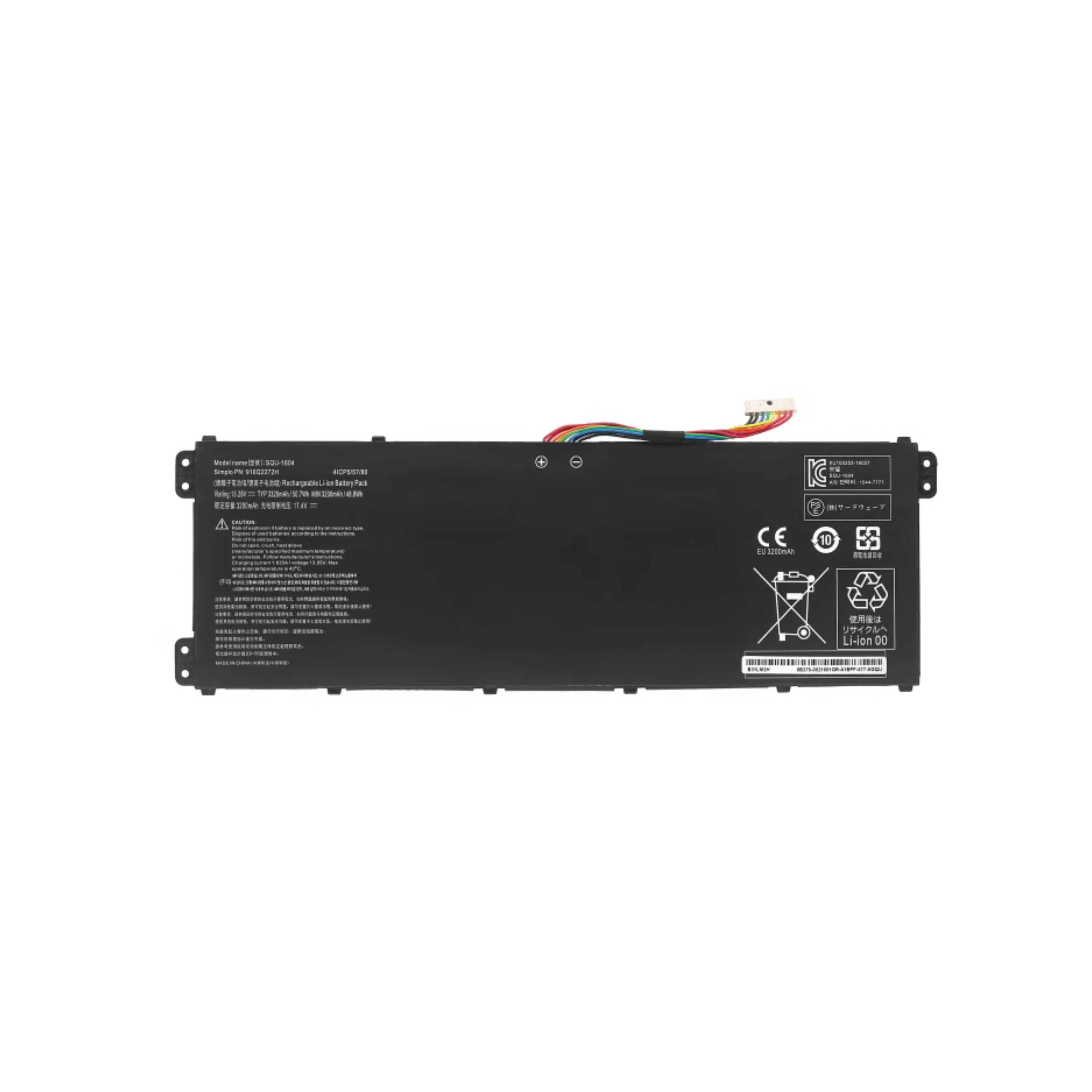 For 916Q2272H SQU-1604