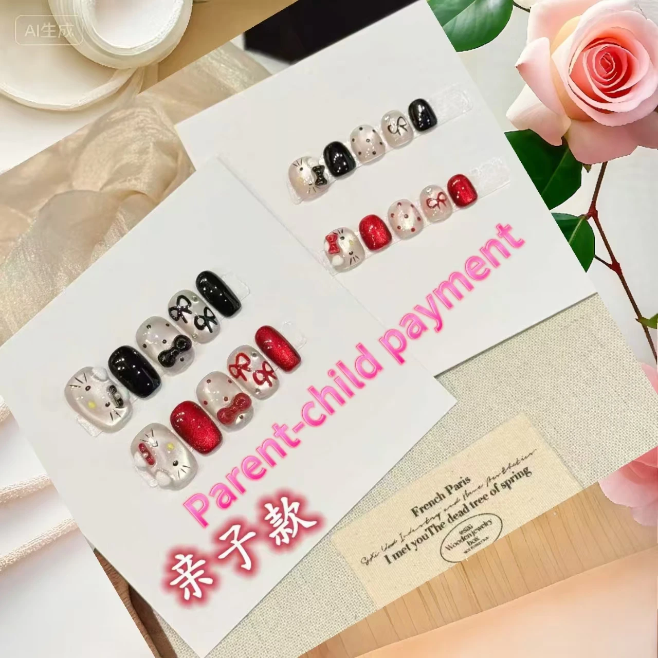 

10PCS [Sweetheart KT] Black & Red Polka Dot Cat with Bow Cat-Eye Short Nails With 4-PIECE Tools Super-Strong Nail Adhesive Tabs