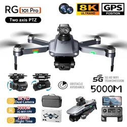 RG101 PRO GPS Drone 8K Dual camera 2-axis gimbal Professional Drone 5G Wifi FPV Obstacle Avoidance Brushless RC Quadcopter Toys