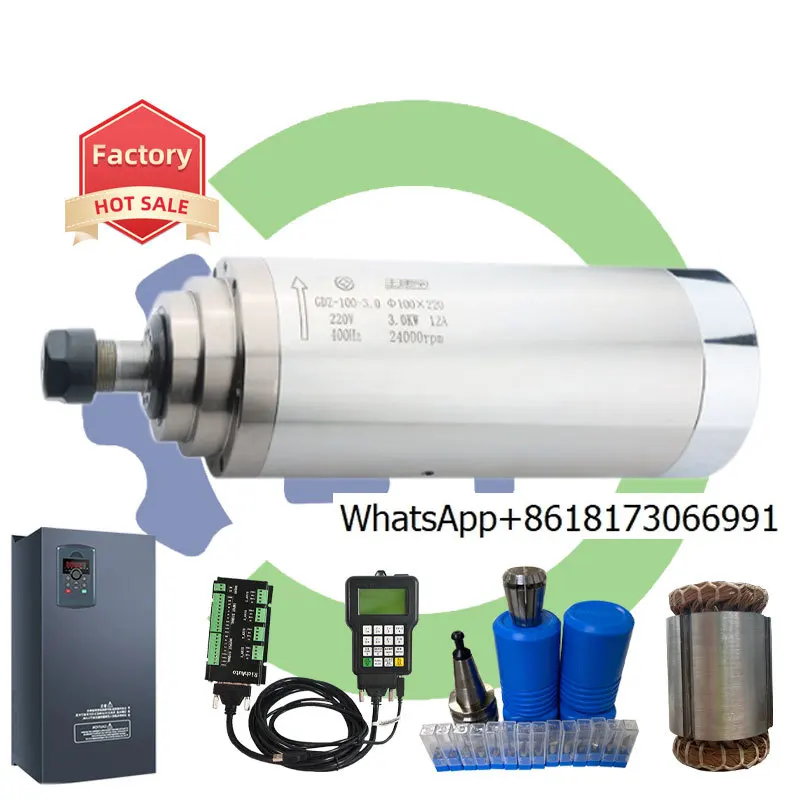 Numerical control LY wholesale cheap 1.5kw spindle motor 18000 rpm water cooled spindle motor for wood processing