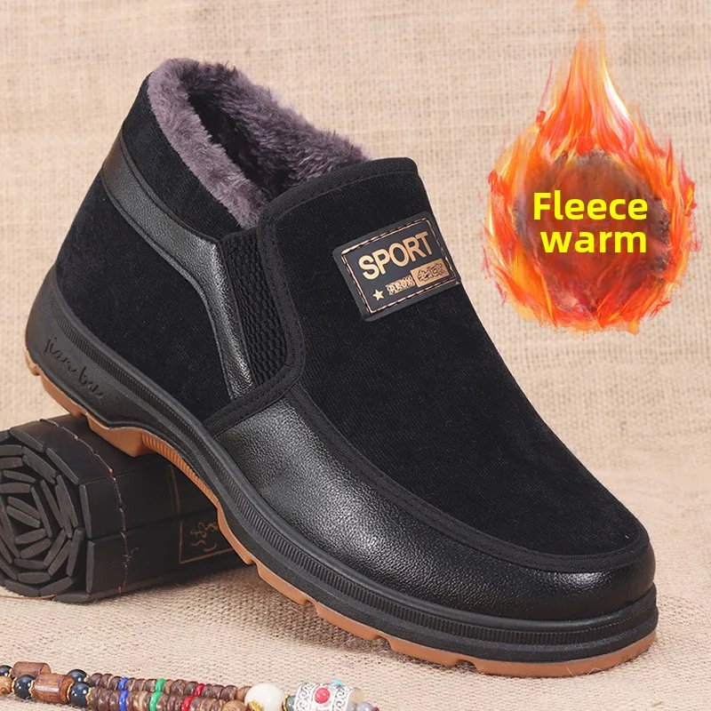 New Men's Work Shoes Winter High-top Delivery Shoes Middle-aged and Elderly Soft-soled Piled Thickened Warm Shoes