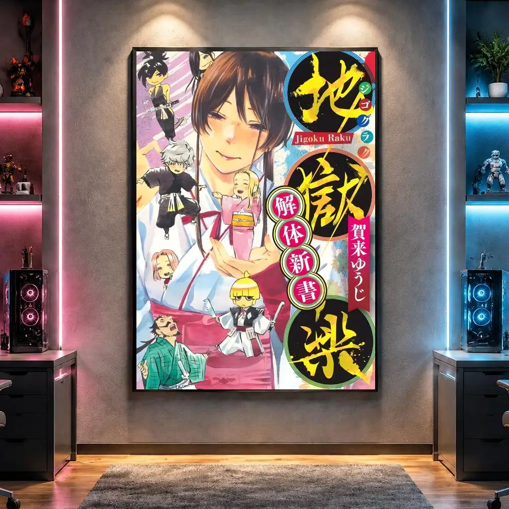 Anime H-Hell's Paradise Dark Fantasy Poster Wall Art Bedroom Living Room Dorm Bar Cafe Gym Studio Home Decor Gifts