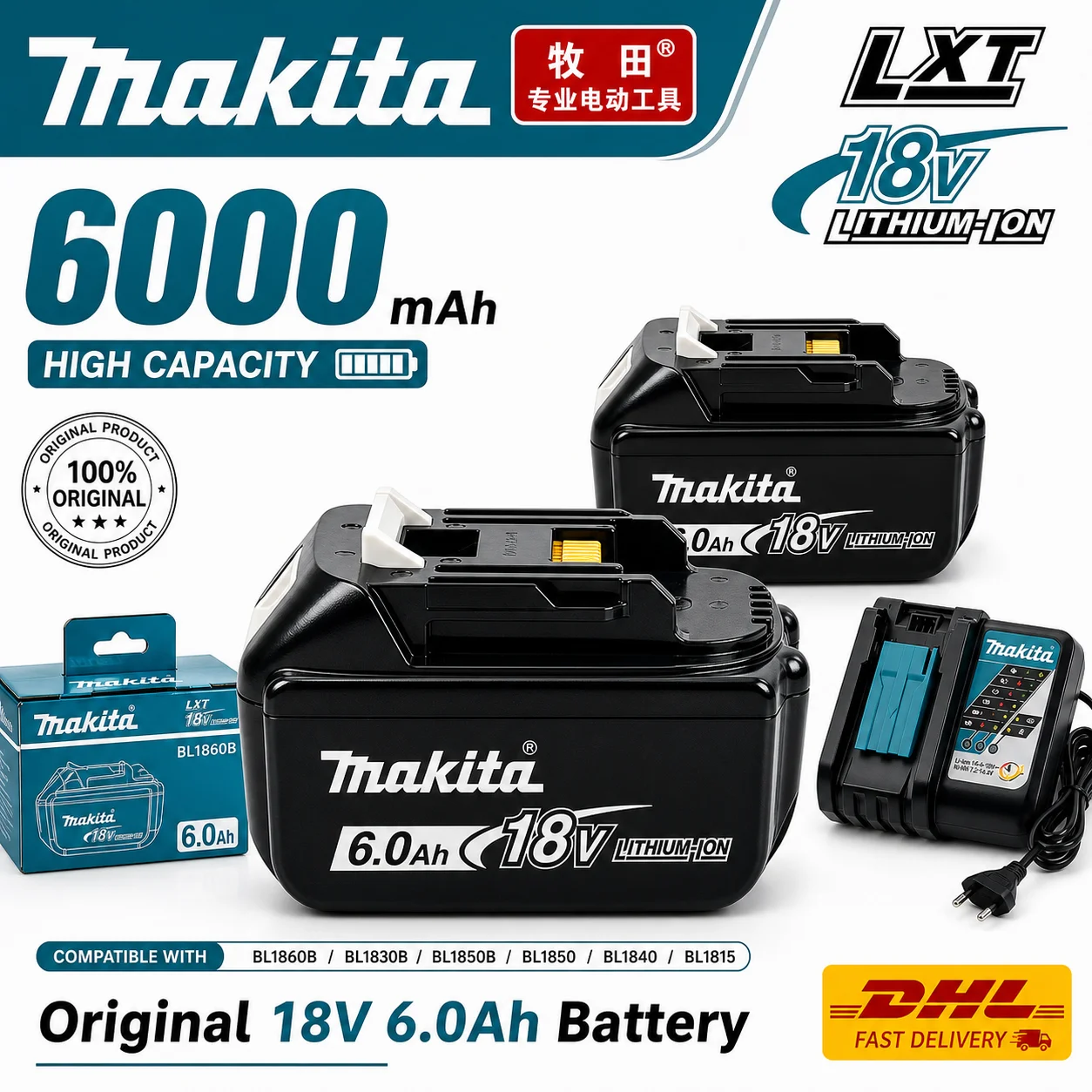

Durable Makita 18V 6.0AH Li-Ion Storage Battery Suitable For Full Series BL Model Industrial Grade Electric Accessory Battery