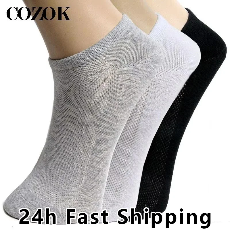 5 Pairs Breathable Men's Socks Short Ankle Elastic Solid Color Mesh High Quality Cotton Business Black White Four Seasons Soft