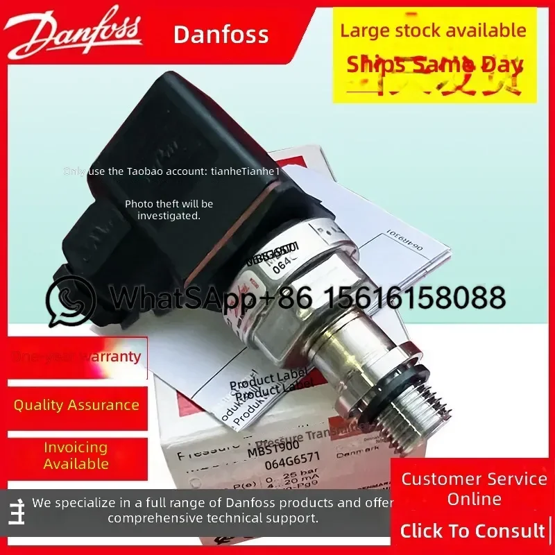 Danfoss MBS1900 Pressure Transmitter 064G6592 064G6585 064G6501 064G6521 064G6522 064G6502 064G6543  064G6586 064G6523