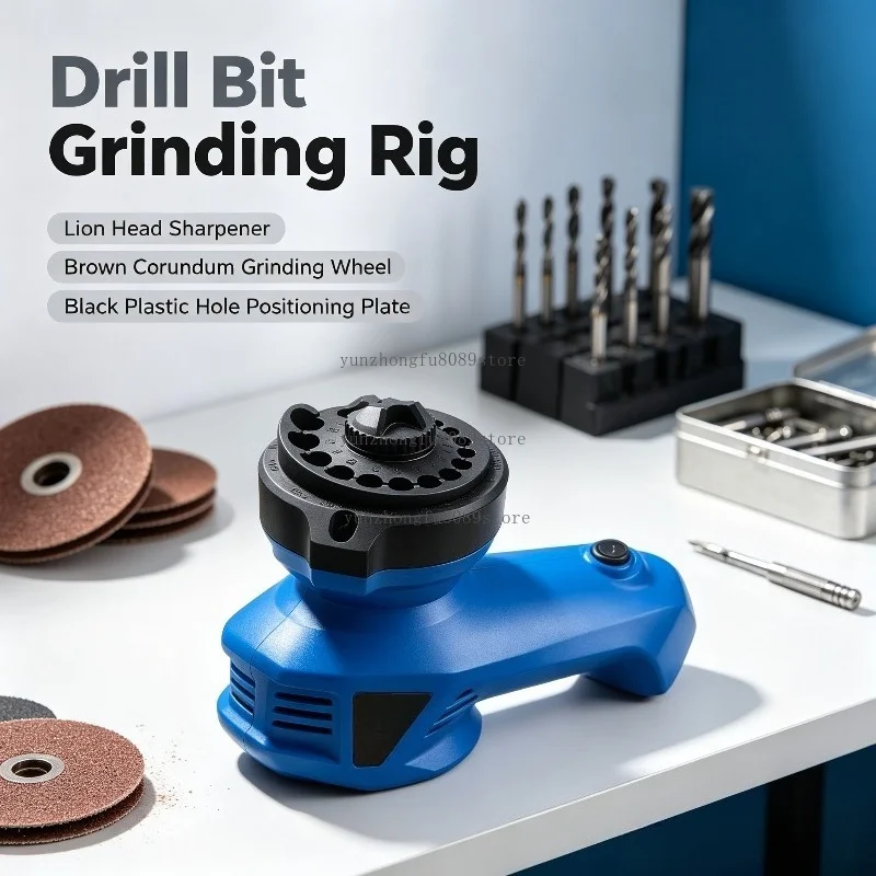 Drill Bit Grinding Rig, Lion Head Sharpener with Brown Corundum Wheel and Black Plastic Hole Positioning Plate Tools