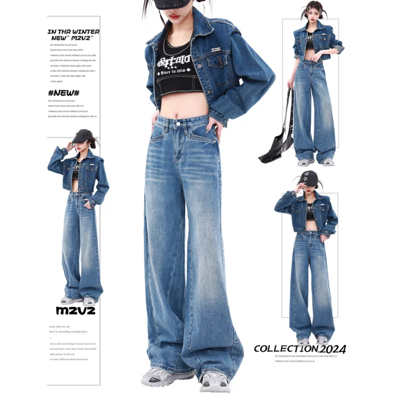 

Gradient Blue Womens Jeans High Waist Straight Baggy Denim Pants Europe America Fashion Y2K Female Wide Leg Denim Trouser ﻿