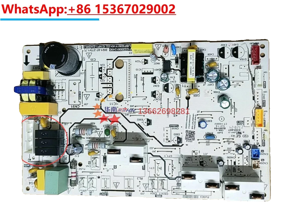 

Brand new board 17122200012490 KFR-51L/BP3DN1Y-KH-D2 17122200012490