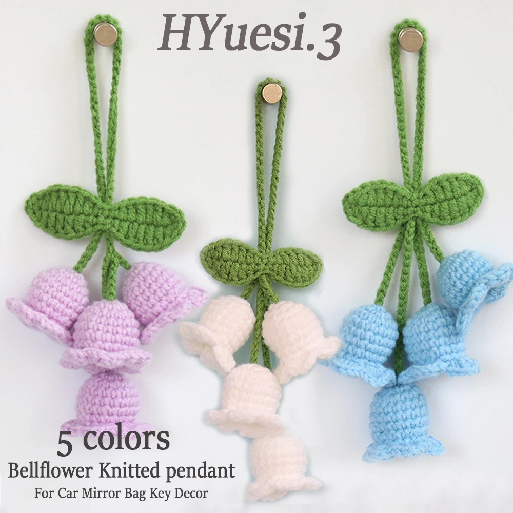 Cute Bellflower Knitted Pendant Car Mirror Hanging Accessories For Women Girls Backpacks Key Chains Charms Decoration