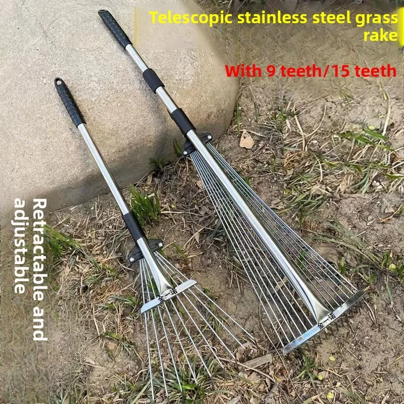 Stainless Steel Telescopic Rake New Iron Wire Rake Rake Rake Grass Leaves Lawn Beach Weeding Cleaning Tools Gardening