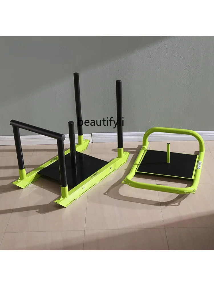 Fitness Push-Pull Sledge Explosive Force Track and Field Weight-Bearing Running Anti-Resistance Energy Private Training Device