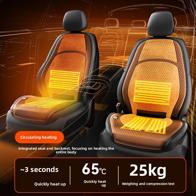 

Universal Carbon Crystal Graphene Car Heated Seat Cushion Comfortable Leather Heated Seat Cushion Winter Warm Car Seat Cover