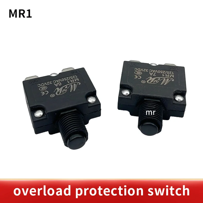 1PCS circuit Breaker MR1 3A,4A,5A,6A,7A,8A,10A,15A,16A,18A,20A,25A,30A thermal switch overload protector push button and cap