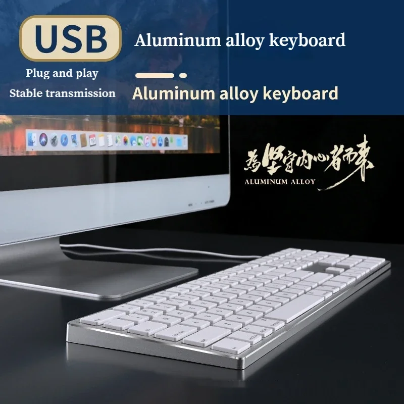 liga de aluminio teclado com fio adequado para computador apple mac mudo escritorio ultra fino o novo metal 2023 01