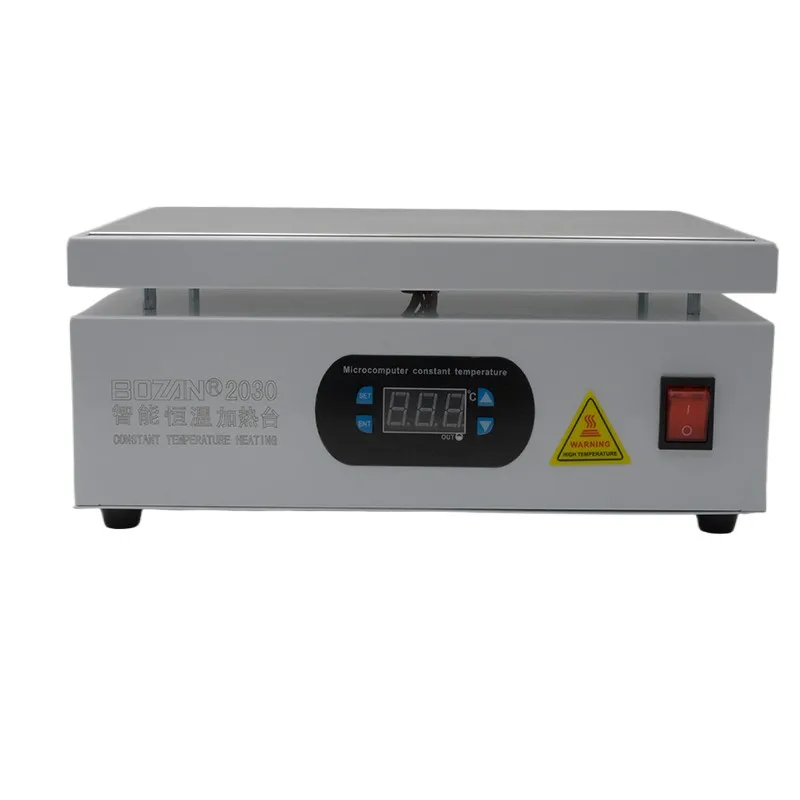 200*300mm Heating Station Digital Preheating Platform Electronic Hot Plate Maintenance Heating Station for PCB LCD Screen Repair