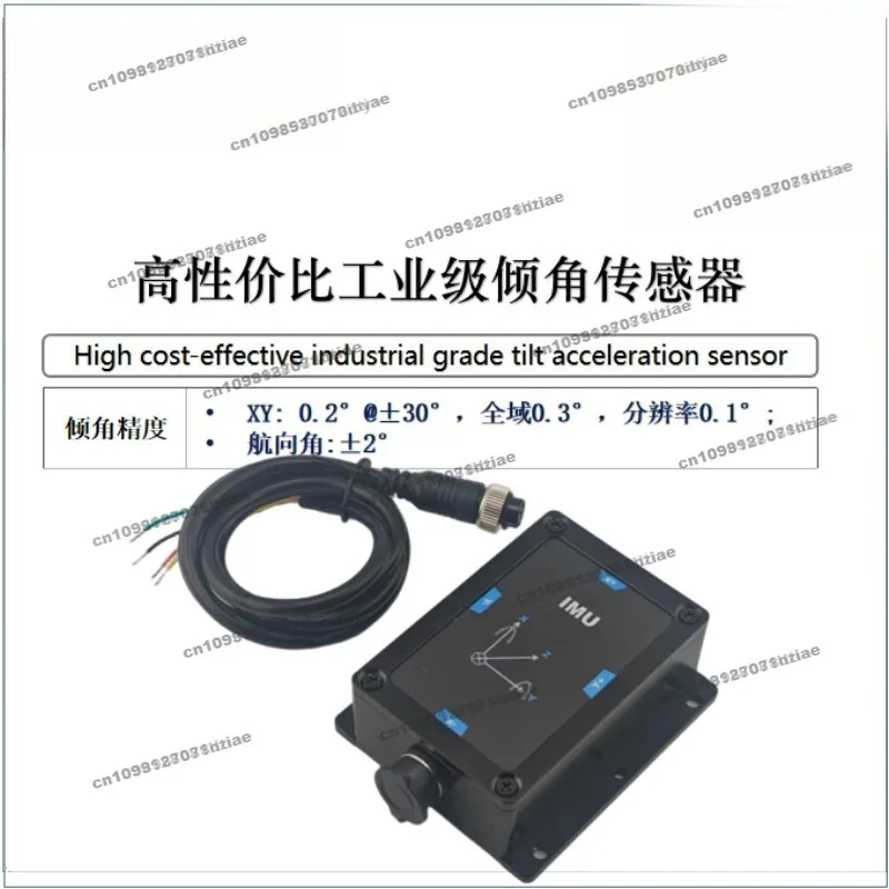 For [IMU001] Two-axis Three-axis Tilt Acceleration Sensor, Vibration Sensor TTL RS485