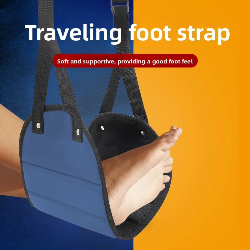 Travel Comfort Resting Hammock Office hanging strap Portable travel footrest hammock for airplanes and high-speed trains