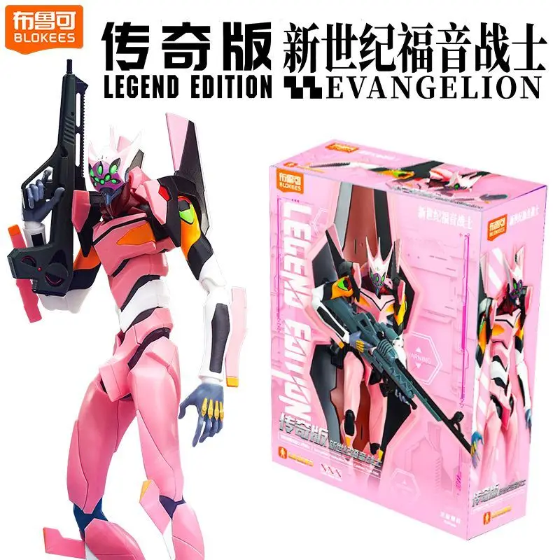 

Фигурка BLOKEES EVANGELION EVA-08 NEON GENESIS Mari Makinami Illustrious Legendary Edition, сборная аниме-кукла, подарки, игрушки