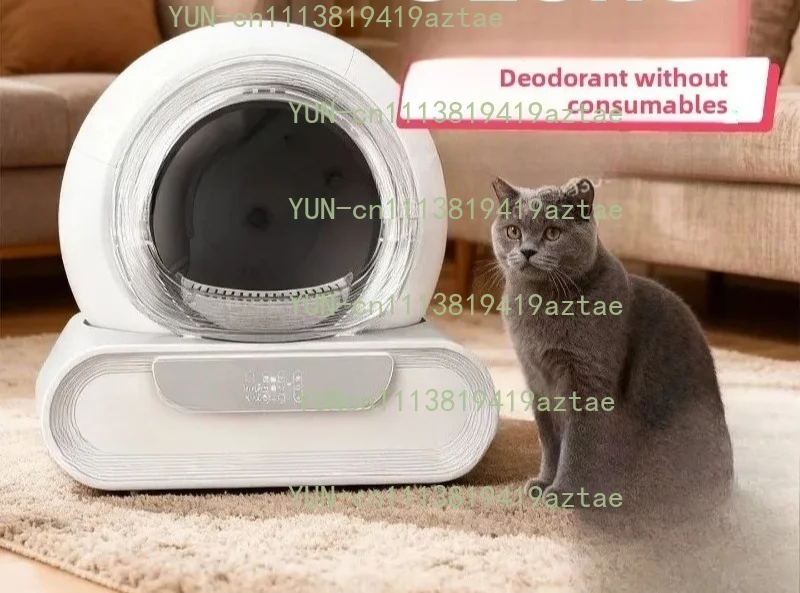 65L Smart Cat Litter Box Automatic Cat Toilet Electric Cat Litter Box Litter Machine 110V