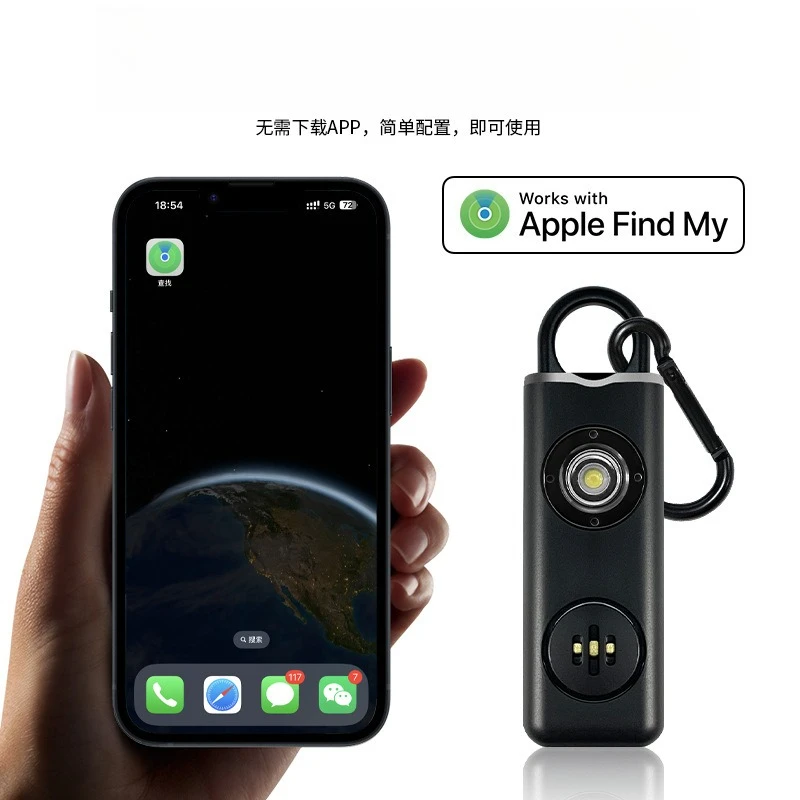 Positioning Tracker, Anti-lost & Personal Safety Alarm for Women