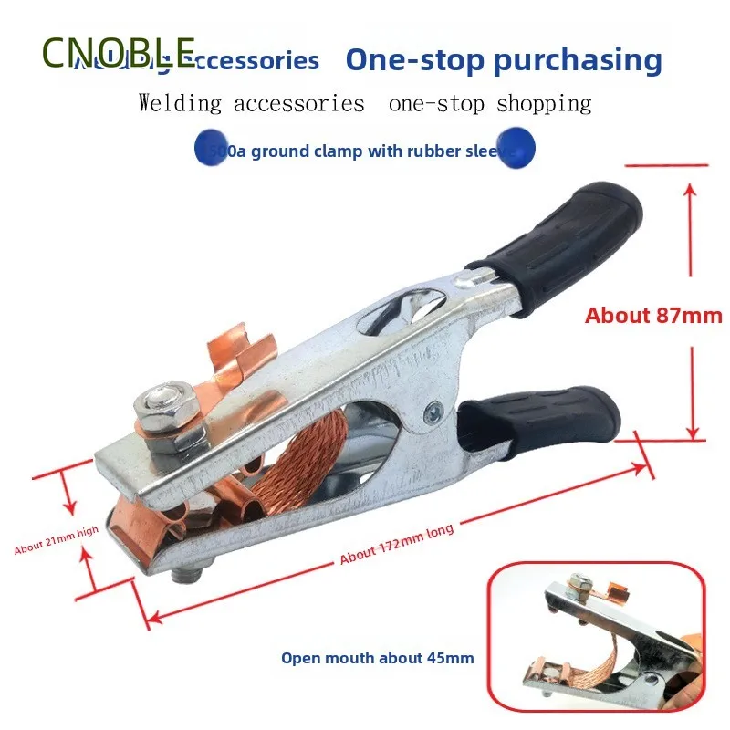 CNOBLE Welding Machine Ground Clamp 500A Ground Clamp, Ground Clamp, Ground Clamp