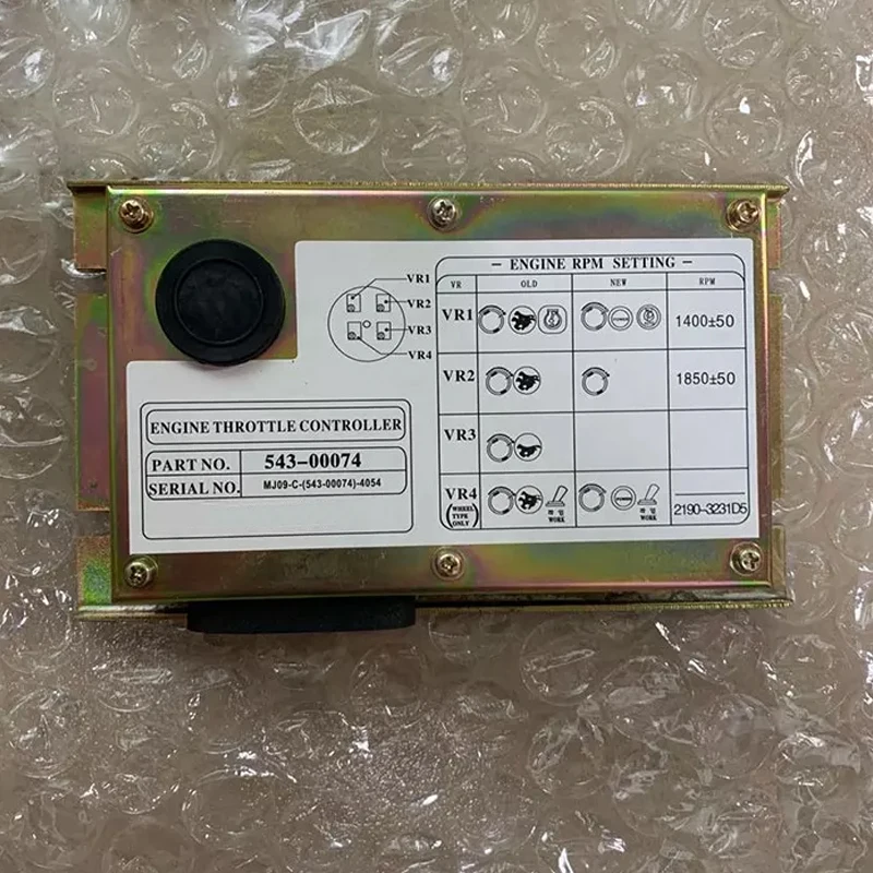 

For Daewoo Doosan DH150 215 220 225-7-9 Excavator Throttle controller computer version small board Excavator Accessories