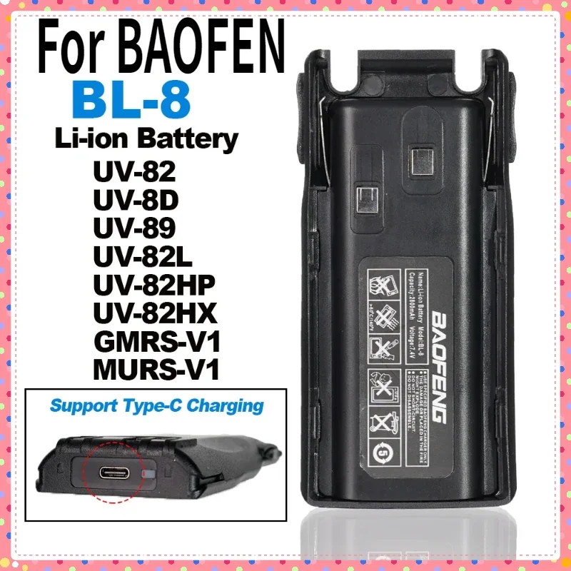 

For BAOFENG UV-82 Battery 2800mAh BL-8 For UV82 UV-8D UV-89 UV-82HP/XP Walkie Talkie Batteries Upgraded Support Type-C Charging