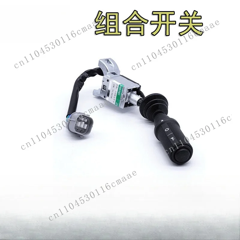Combination Switch Car Suitable for Truck Turn Signal and Large Mechanical Light Switch 701/80298