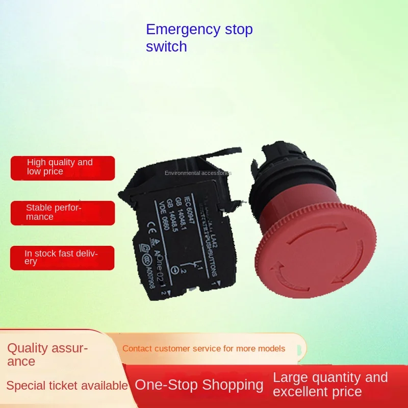 

Truck Emergency Stop Switch Electric Carrier Accessories Flat Head Forklift Accessories Emergency Stop Switch La42