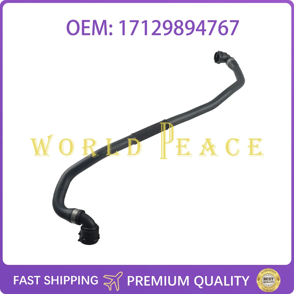 

17129894767 Higher quality Electric Water Pump Hose Fits For BMW X5 G05