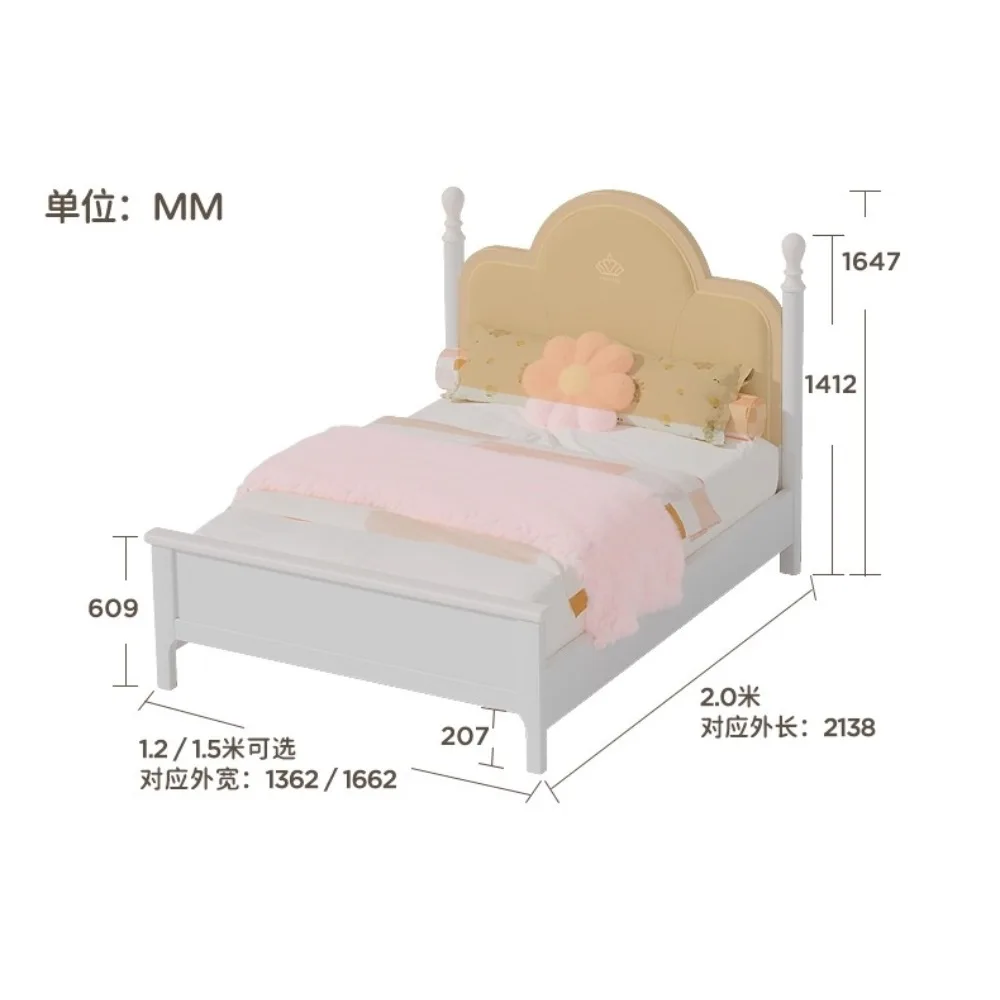 

Solid wood soft bed Children's bed sheet