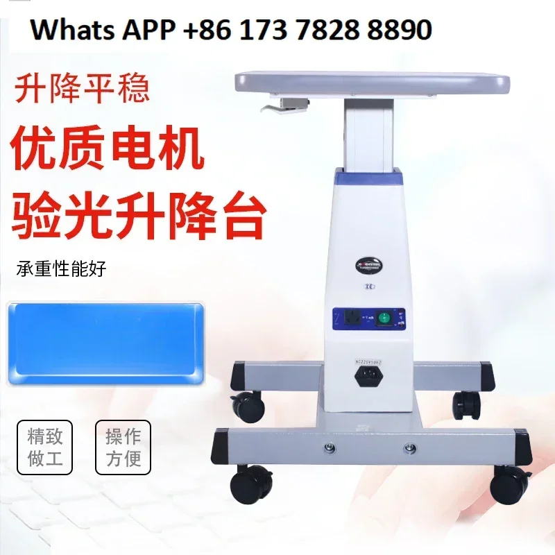 Ophthalmology Computer Comprehensive  Instrument Optometry Machine Electric Lift Table Workbench Glasses