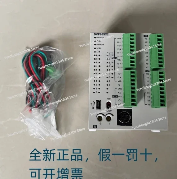 

Новый оригинальный тонкий хост DVP20SX211R DVP20SX211T