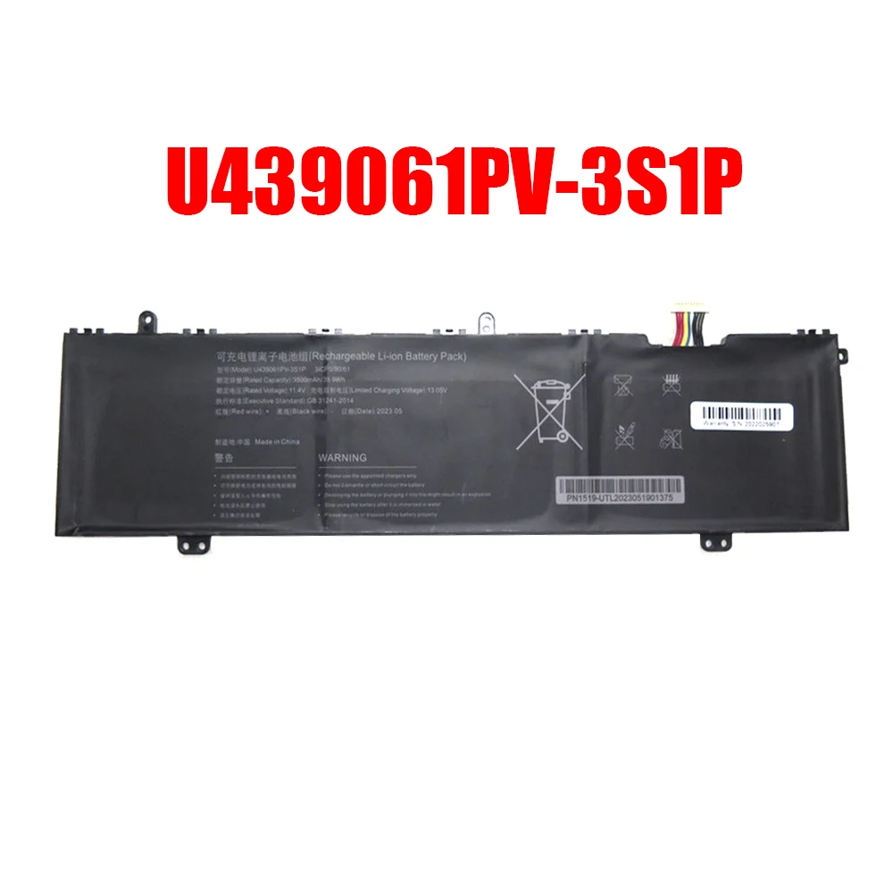 

Laptop Battery U439061PV-3S1P PN1519 11.4V 3500MAH 39.9WH 10PIN 10Lines New