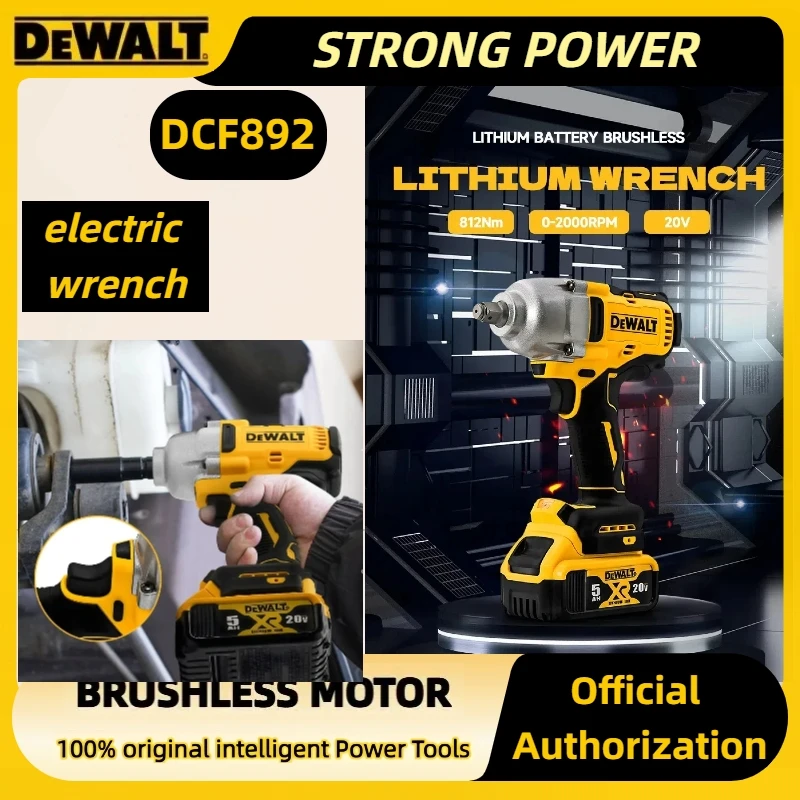 디월트 DCF892 자동차 수리 전동 공구 무선 임팩트 드라이버 고토크 3단 속도 1/2인치 브러시리스 전동 렌치 812N.m